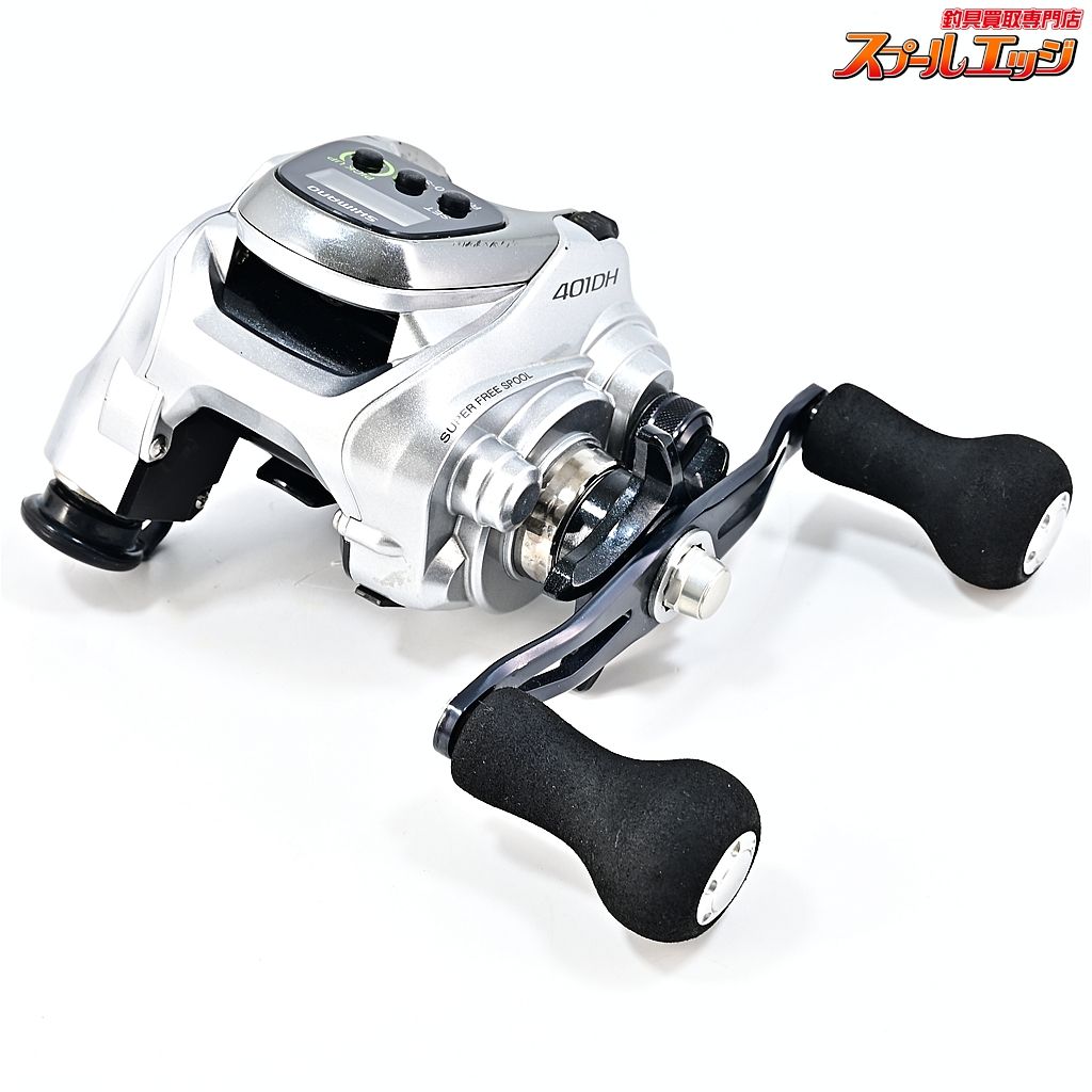 SHIMANO シマノフォースマスターForceMaster 401DH Amazon | シマノ(SHIMANO) 電動リール 14 フォースマスター 401 左