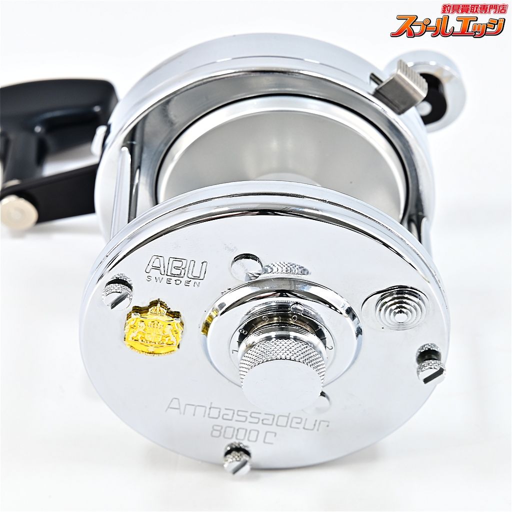 8000C ABU J-SPEED - Ambassadeur Japan Tackle Best アブアンバサダー