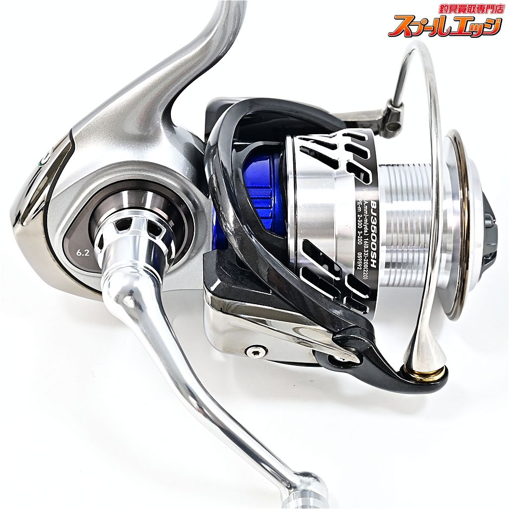 【ダイワ】 17ソルティガ BJ 3500SH DAIWA SALTIGAm43639 - メルカリ