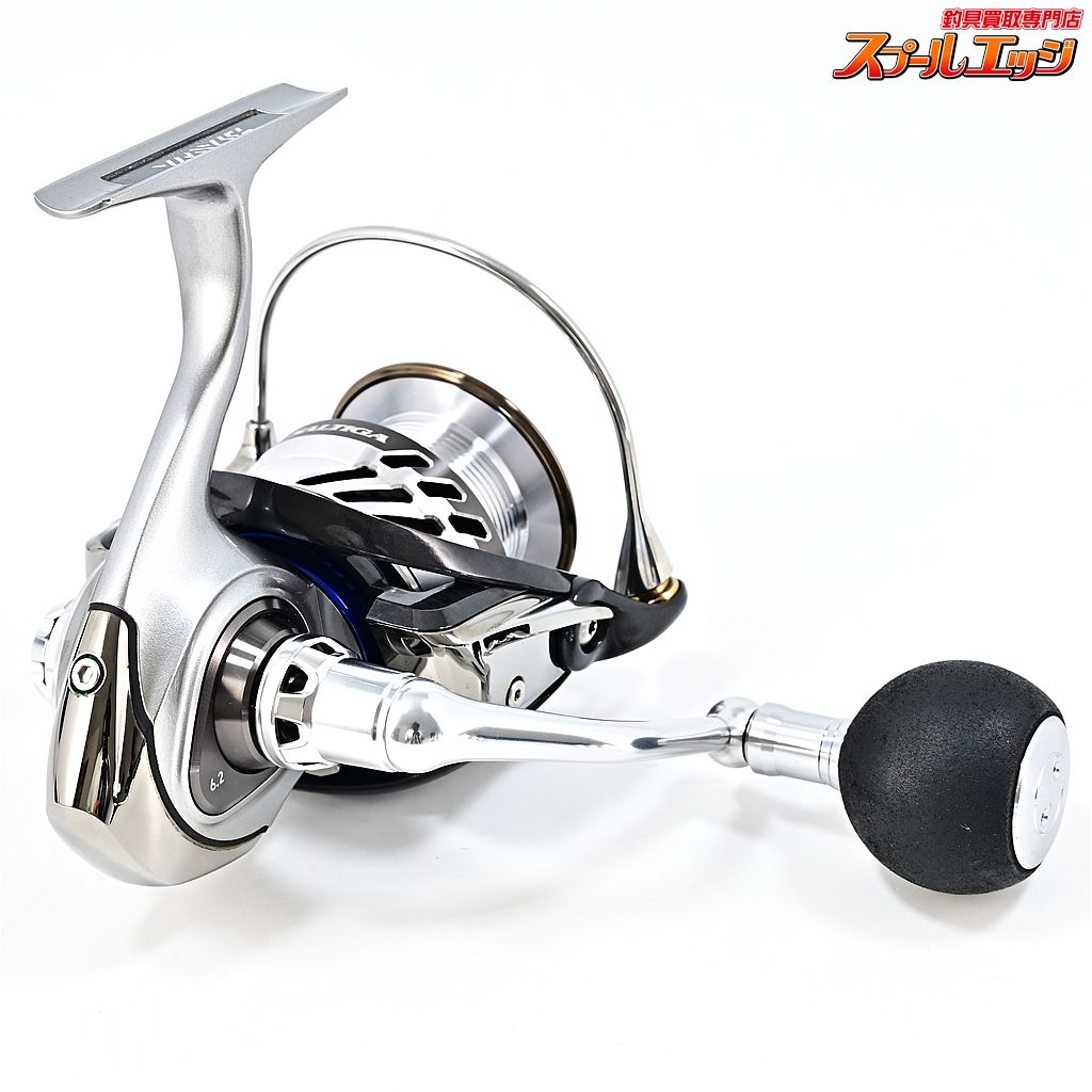 【ダイワ】 17ソルティガ BJ 3500SH DAIWA SALTIGAm43639 - メルカリ