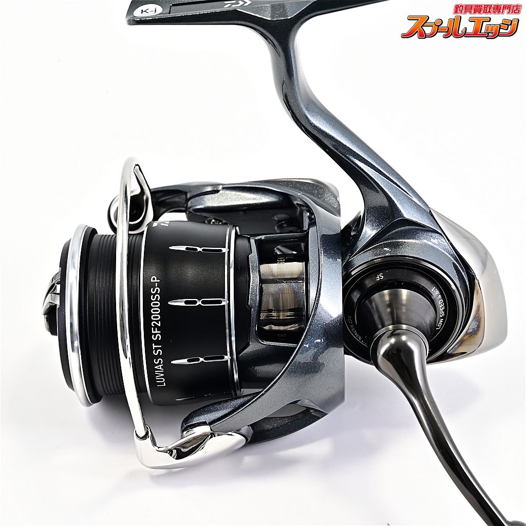 【ダイワ】 24ルビアス ST SF 2000SS-P DAIWA LUVIASm43643 - メルカリ