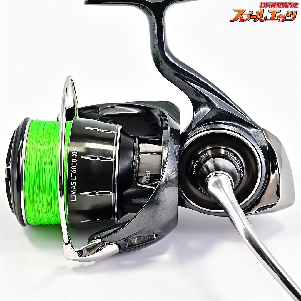 【ダイワ】 24ルビアス LT 4000-XH DAIWA LUVIASm43650 - メルカリ