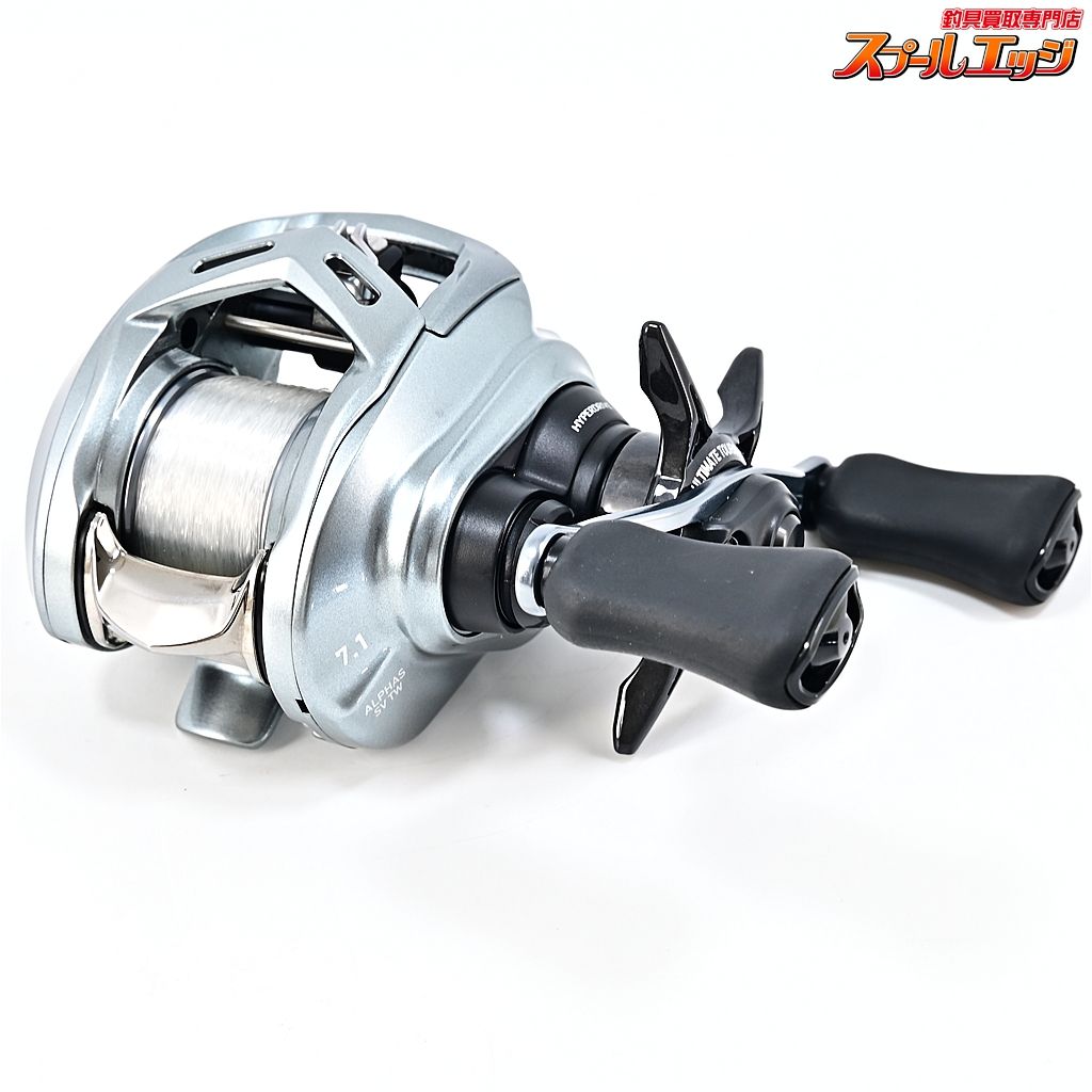 【ダイワ】 21アルファス SV TW 800S-H 7.1 DAIWA ALPHASm43652 - メルカリ