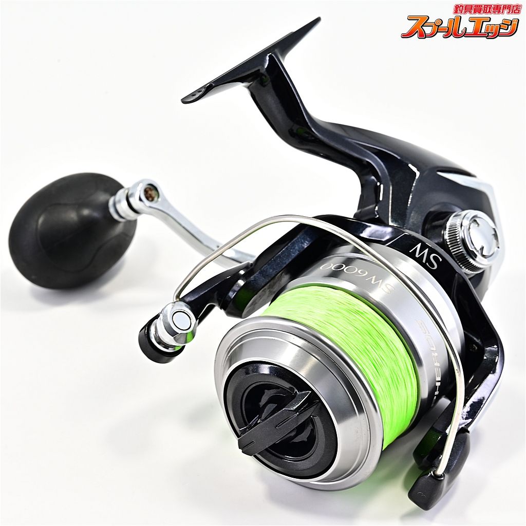 スフェロスSW6000HG　SPHEROS 21 スフェロス SW 6000HG シマノ : 東海つり具Y支店 - 通販 - Yahoo