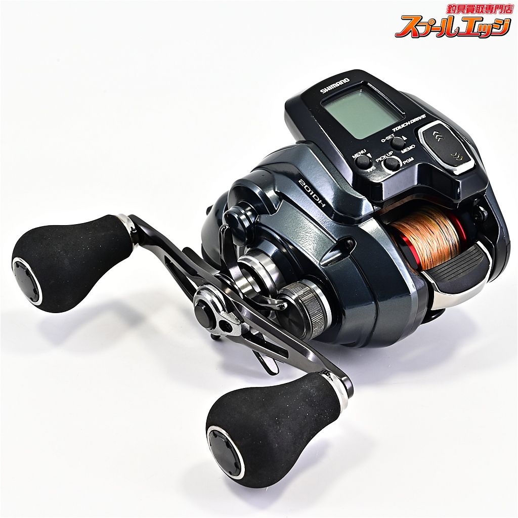 【シマノ】 22フォースマスター 201DH 使用距離43.4km 使用162.5時間