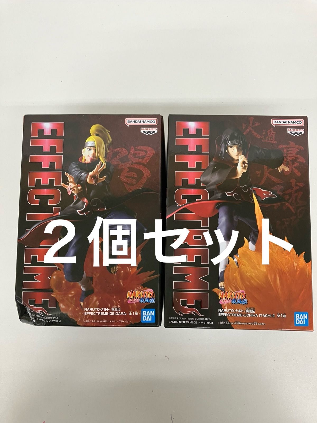 未開封 NARUTO ナルト 疾風伝 EFFECTREME フィギュア 2個セット