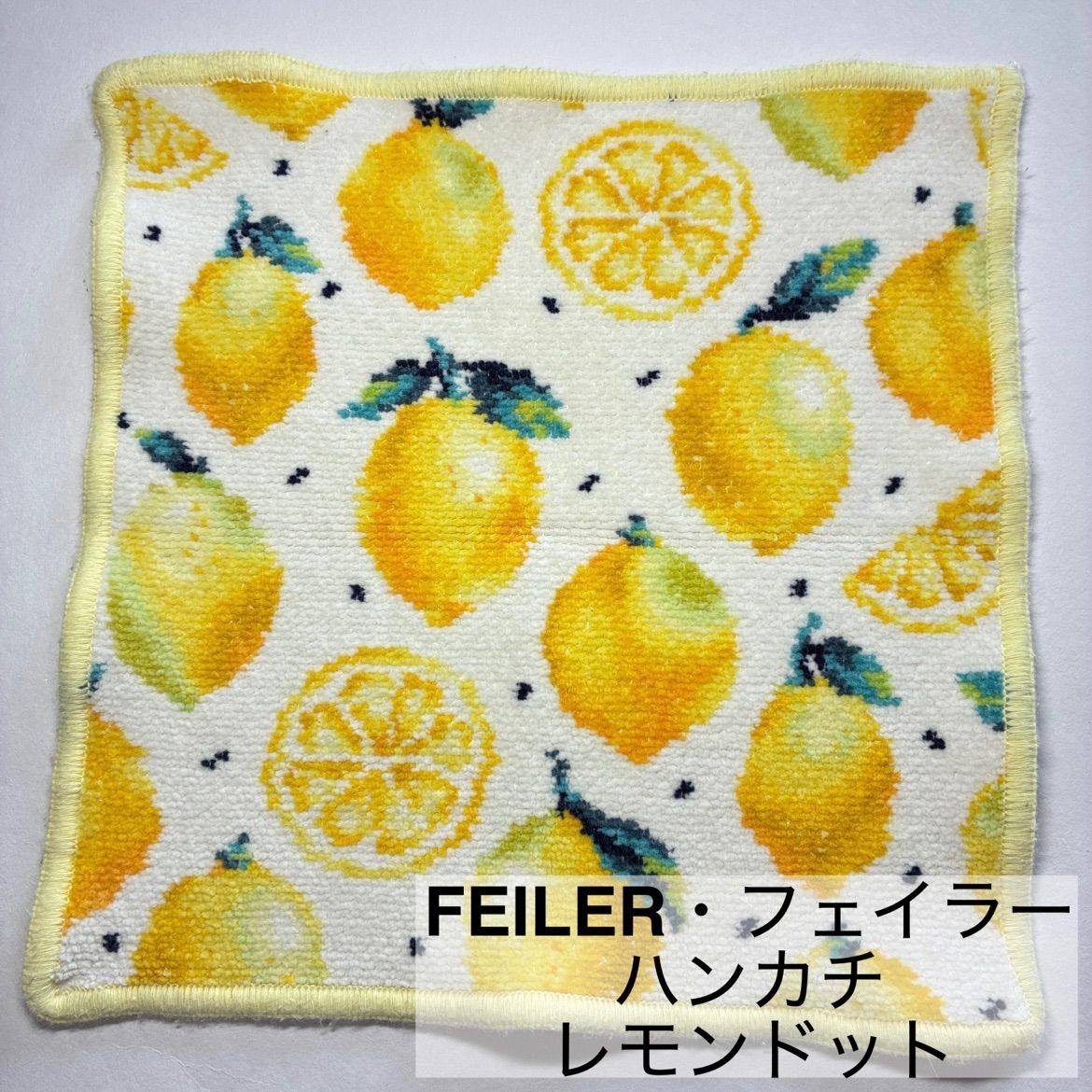 ラブラリーバイフェイラー セトウチレモンドット ハンカチ 3点セット+