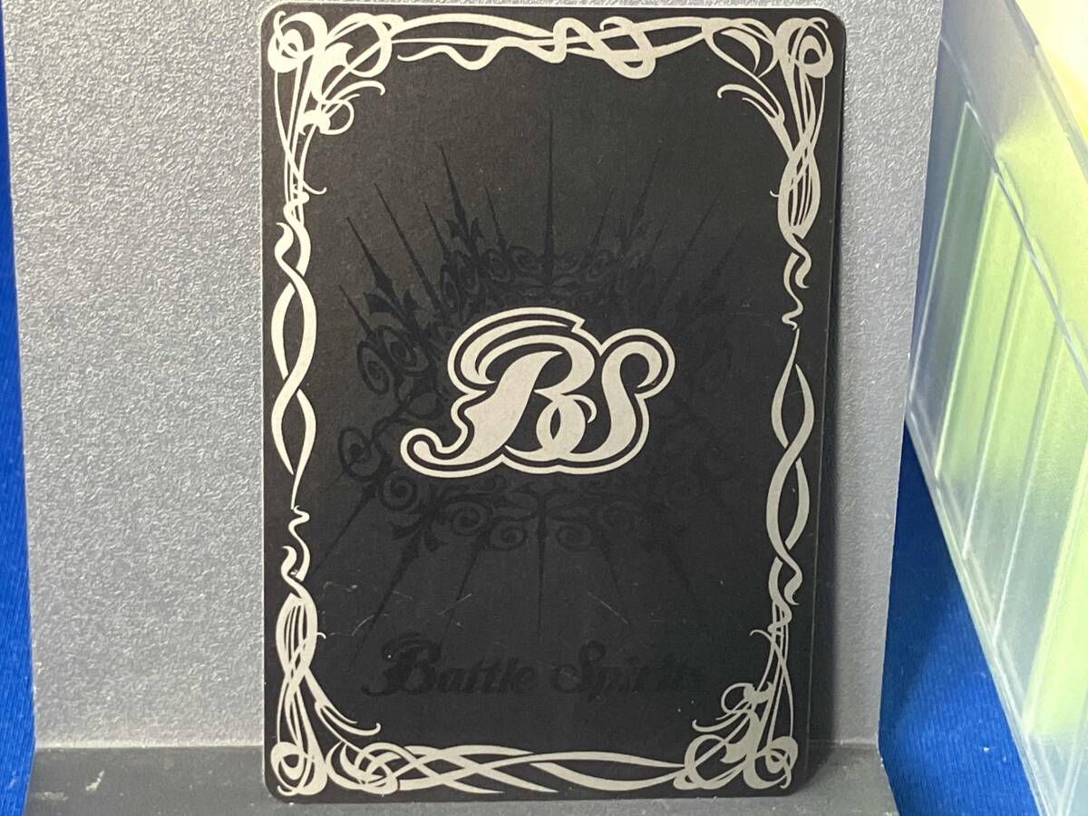 2024表記)冥銃女神カミュ・セクエンス / CP / バトルスピリッツ / BS67