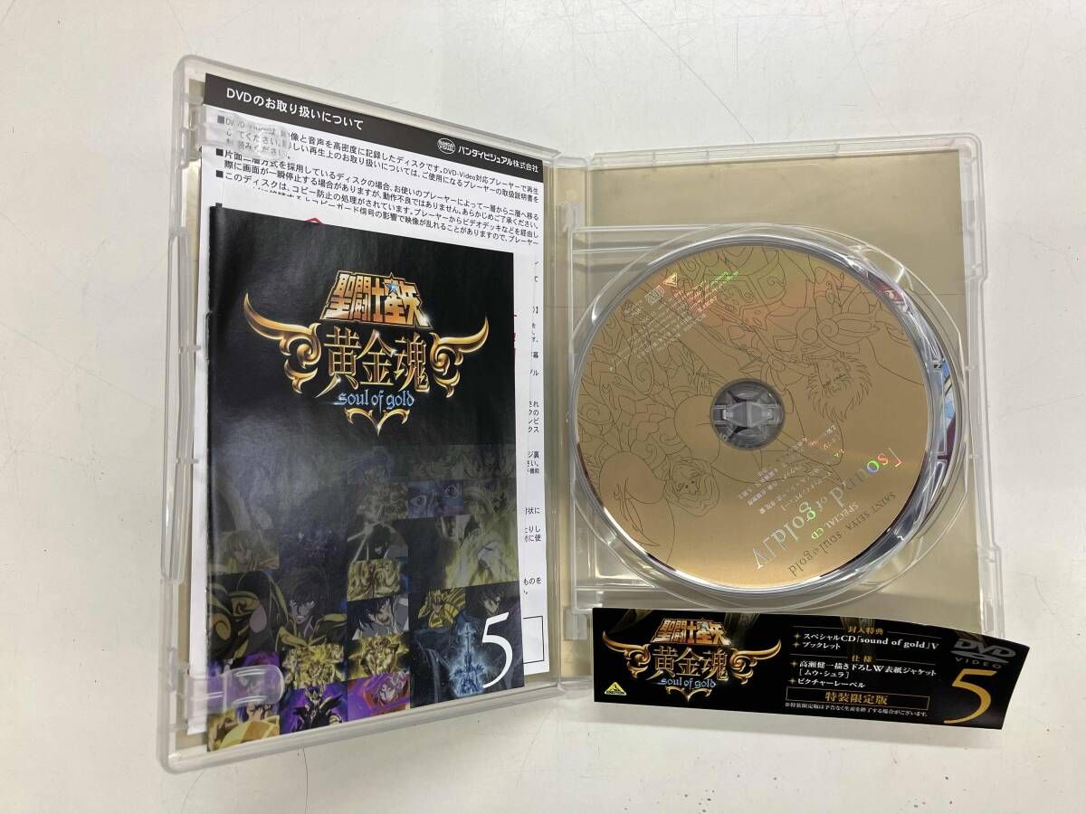 DVD 【※※※】[全6巻セット]聖闘士星矢 黄金魂 -soul of gold- 1~6(特装