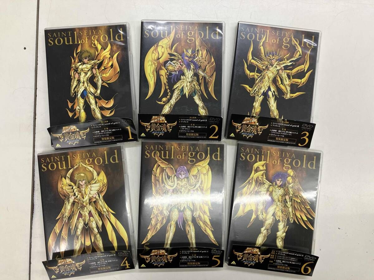 DVD 【※※※】[全6巻セット]聖闘士星矢 黄金魂 -soul of gold- 1~6(特装