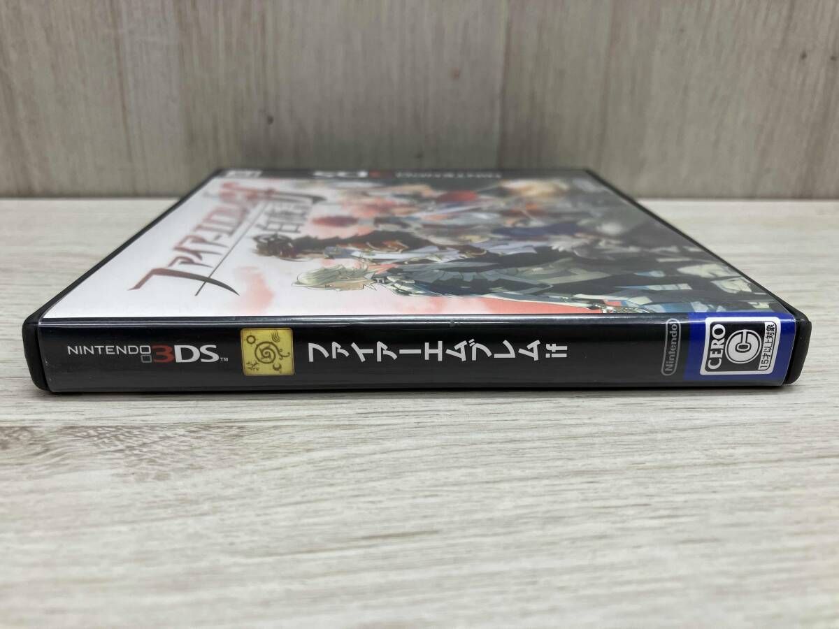 ファイアーエムブレムif B