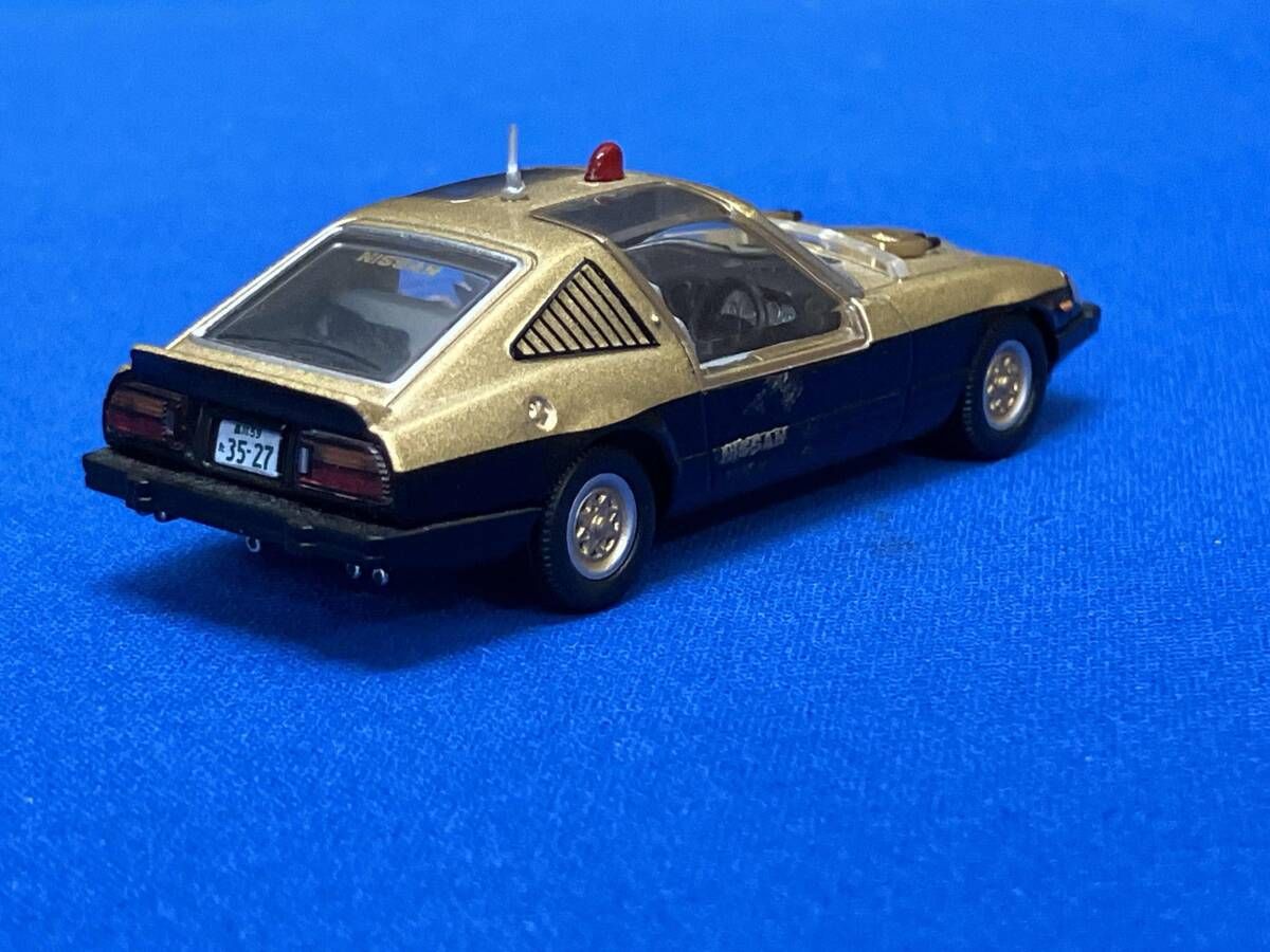 トミカ 西部警察