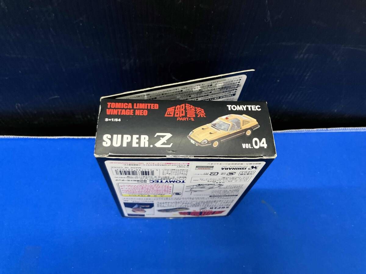  トミカ 西部警察 VOL 04 スーパーZ リミテッドヴィンテージNEO トミーテック トミカ ミニカー