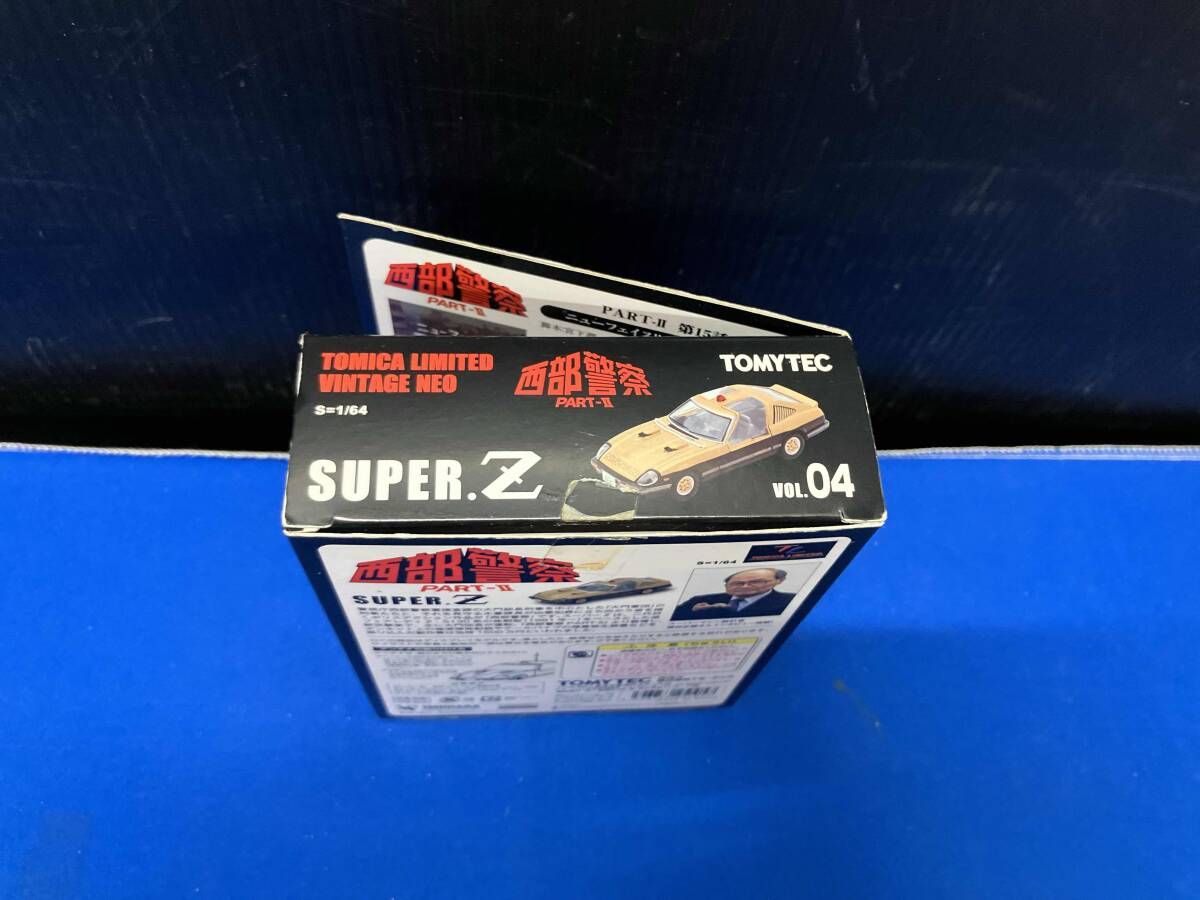 トミカ 西部警察