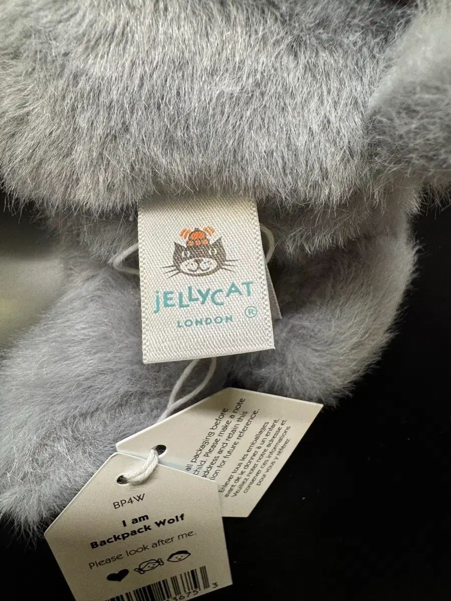 Jellycat