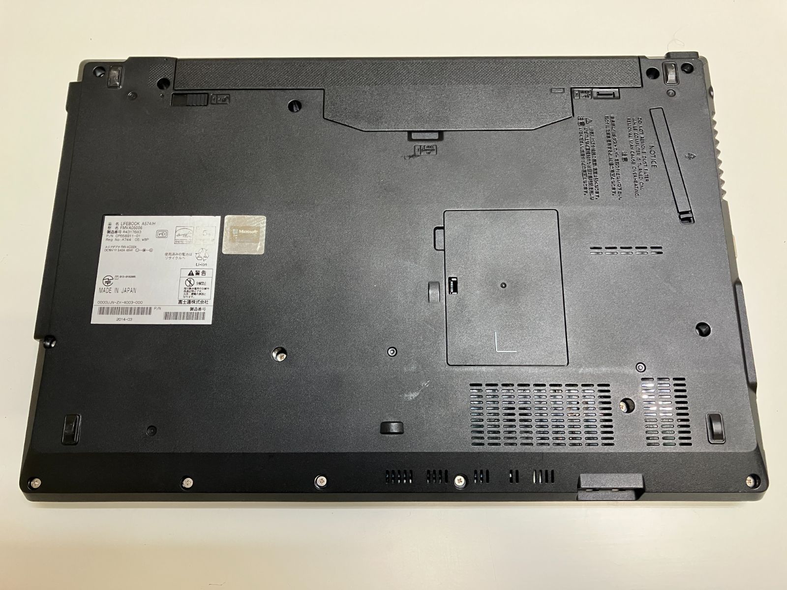 ジャンク】富士通 LIFEBOOK A574/H i3 4GB AC付 - メルカリ