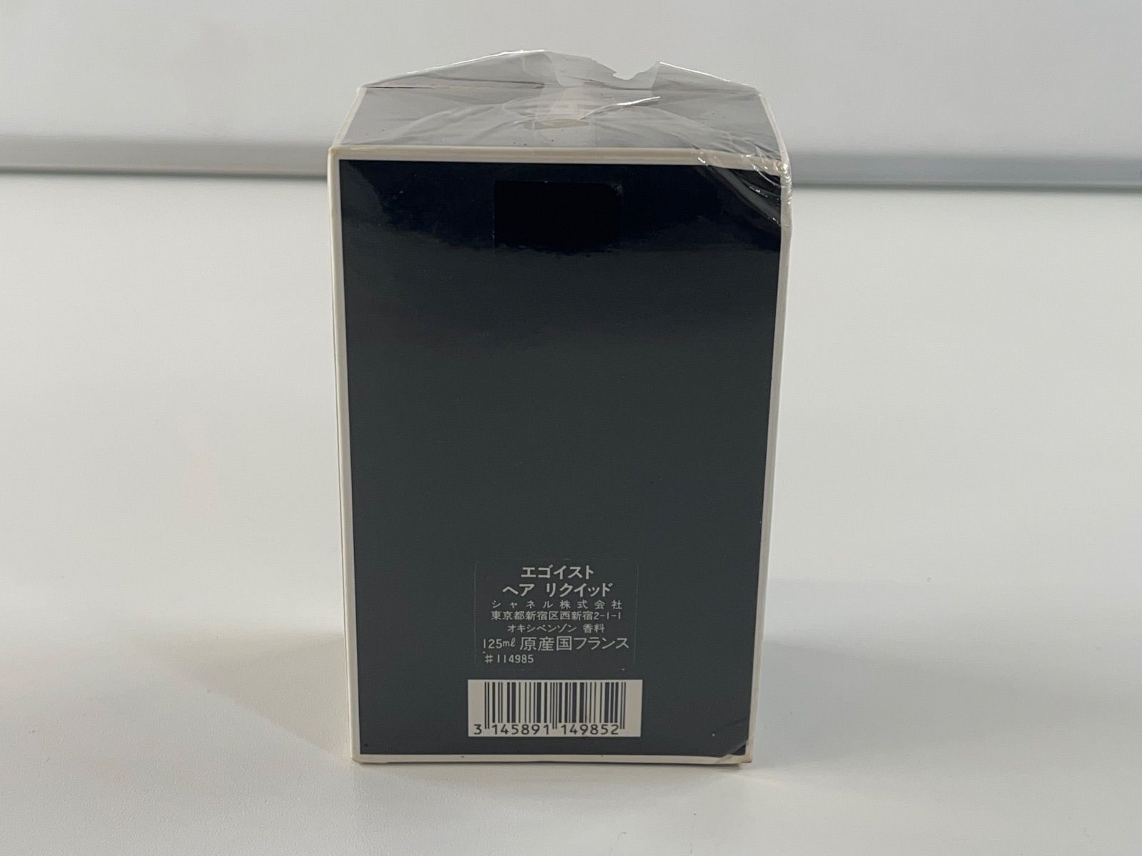 ☆フィルム付 未開封品 希少 CHANEL EGOIST シャネル エゴイスト ヘア