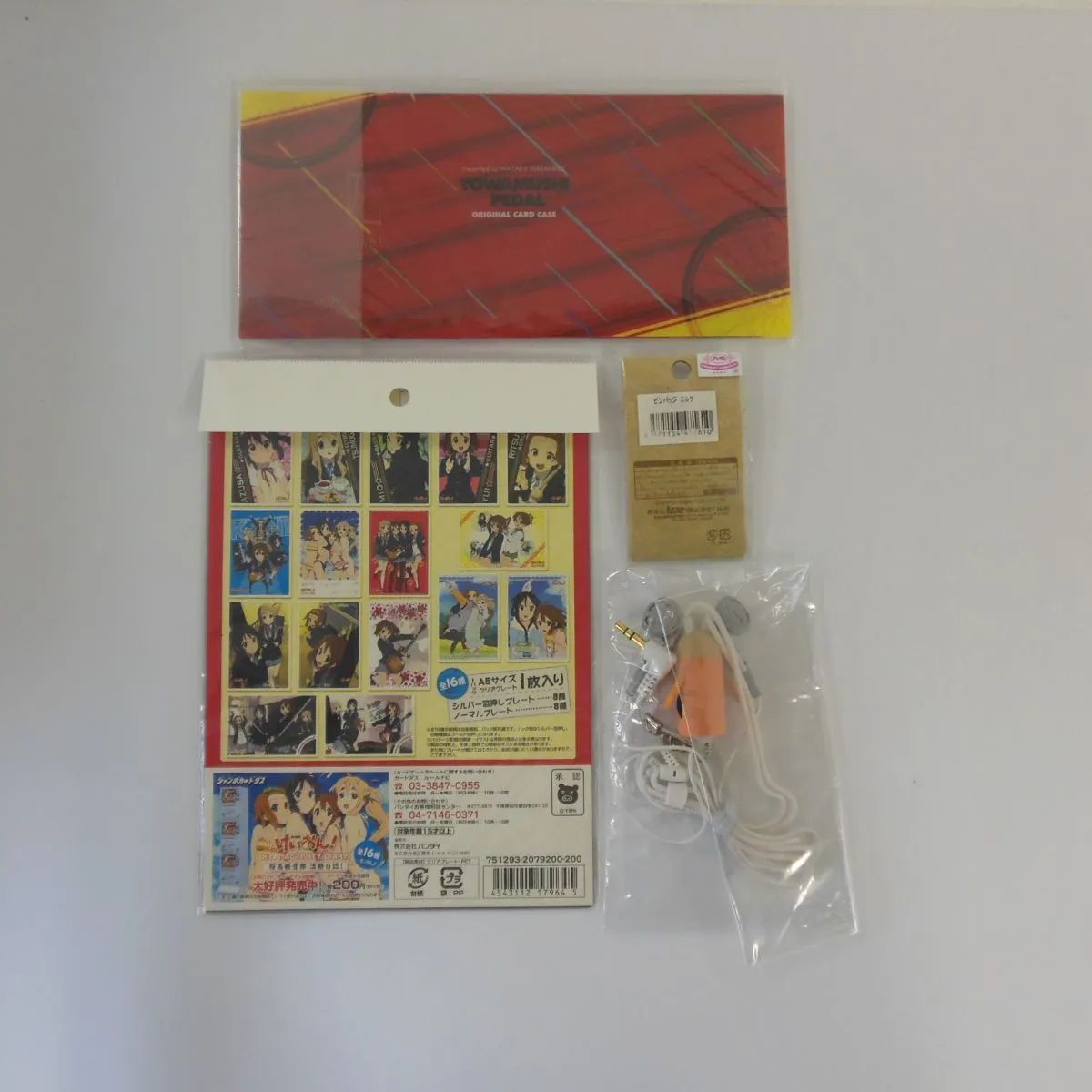 アニメグッズ5点セット詰め合わせ〈5501105〉 - メルカリ