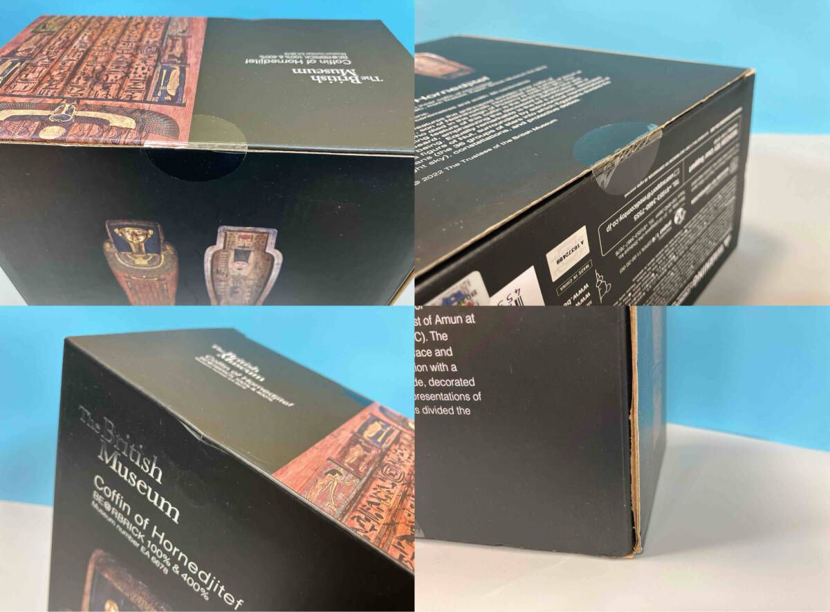 現状品 メディコム・トイ The British Museum 「Coffin of Hornedjitef