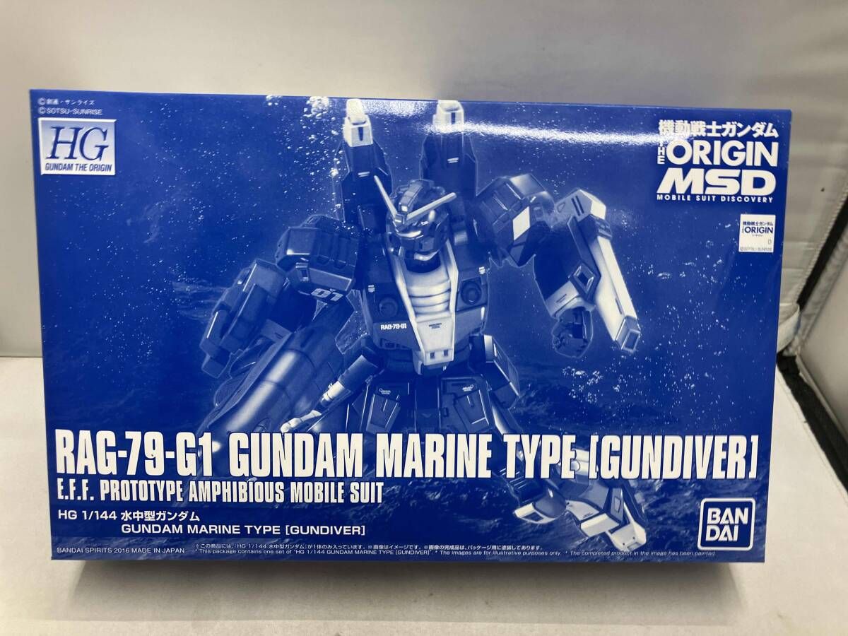 プラモデル バンダイ 1/144 RAG-79-G1 水中型ガンダム HG ｢機動戦士