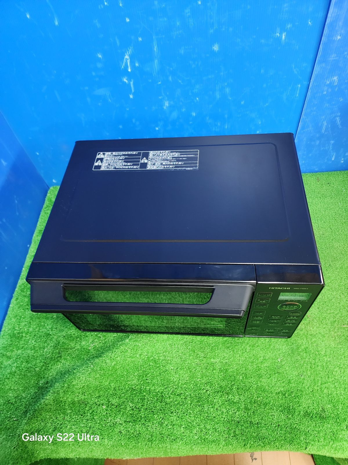 X229☆HITACHIオーブンレンジMRO-F5BE3/2024年製・動作品・保証付き