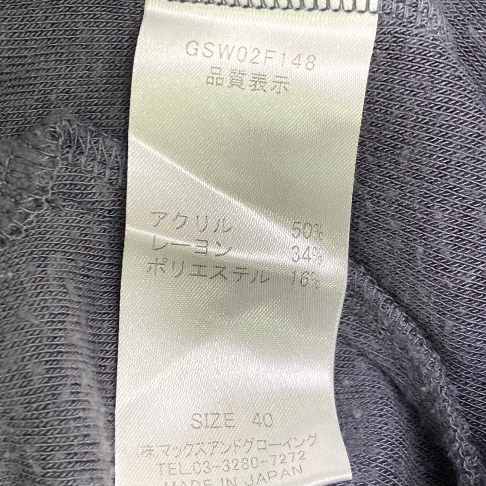 サイズ：40 ZOY ゾーイ 起毛 フード付 ジップジャケット グレー系