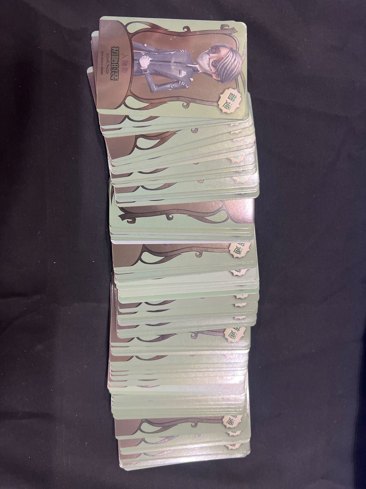 五人格 納棺師 ライセンスカード 100枚セット 2601208 - メルカリ