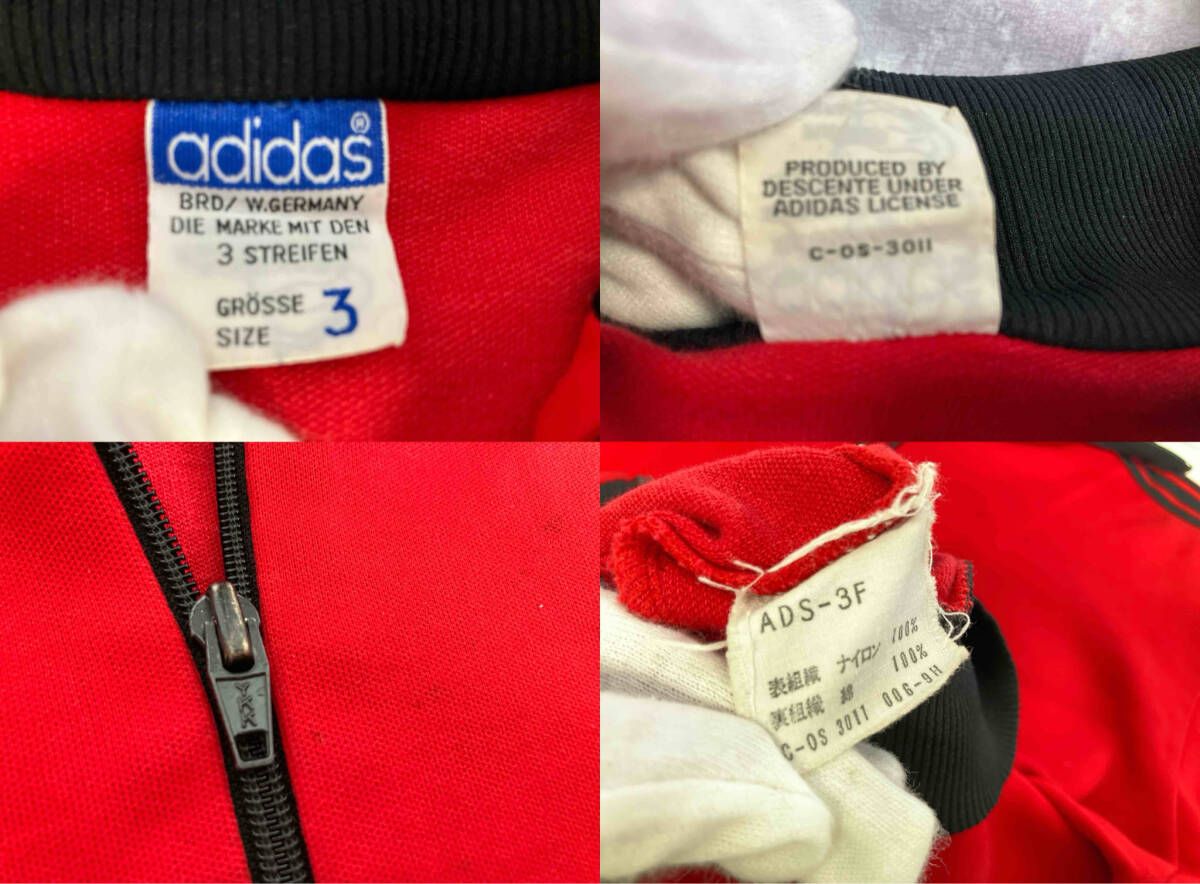 70s】adidas アディダス トラックジャケット サイズ3 西ドイツ