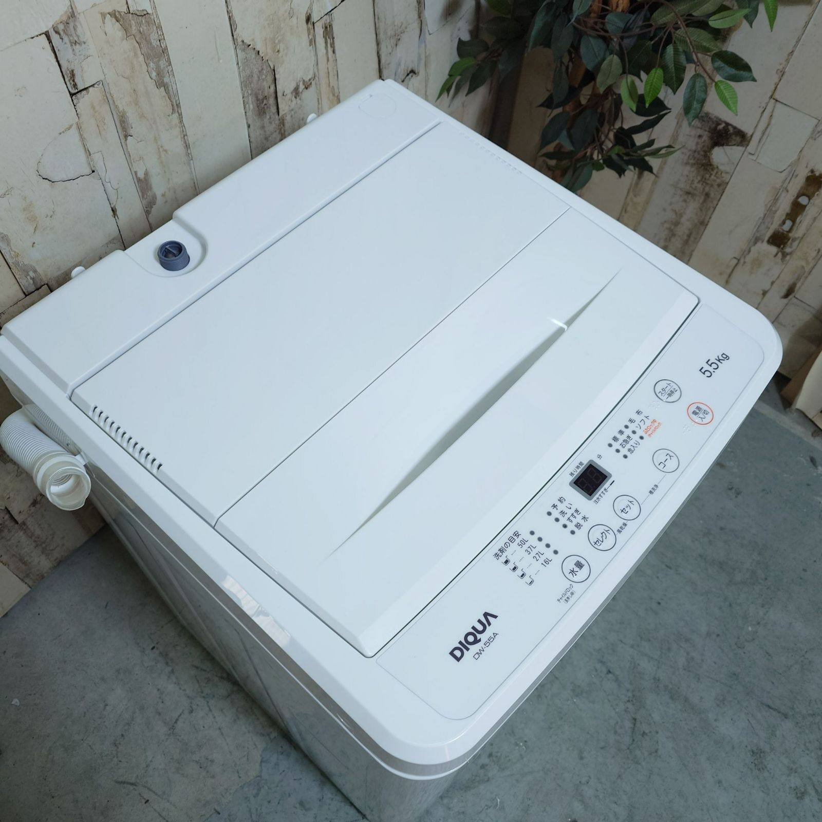 2024年製】極美品 DIQUA ディクア 洗濯機 5.5kg 家電 - メルカリ
