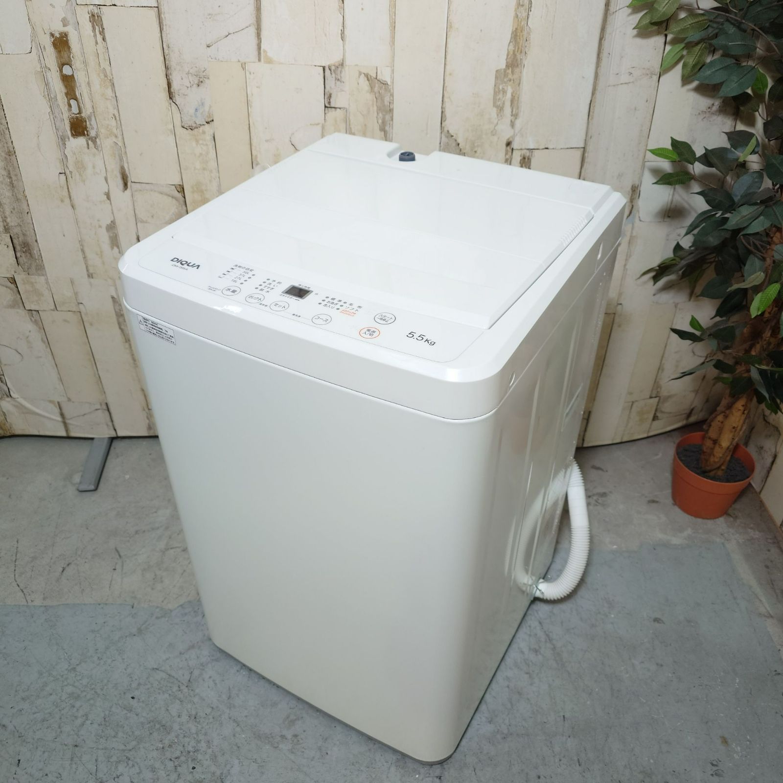 2024年製】極美品 DIQUA ディクア 洗濯機 5.5kg 家電 - メルカリ
