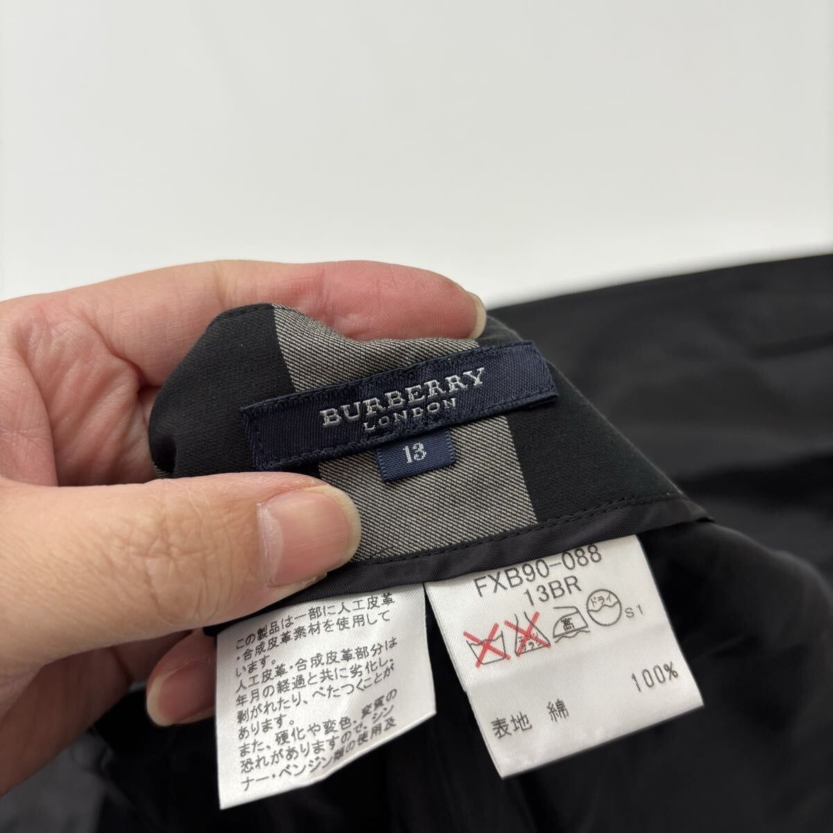 大きいサイズ 良品 BURBERRY LONDON バーバリー ロンドン 巻き ラップ