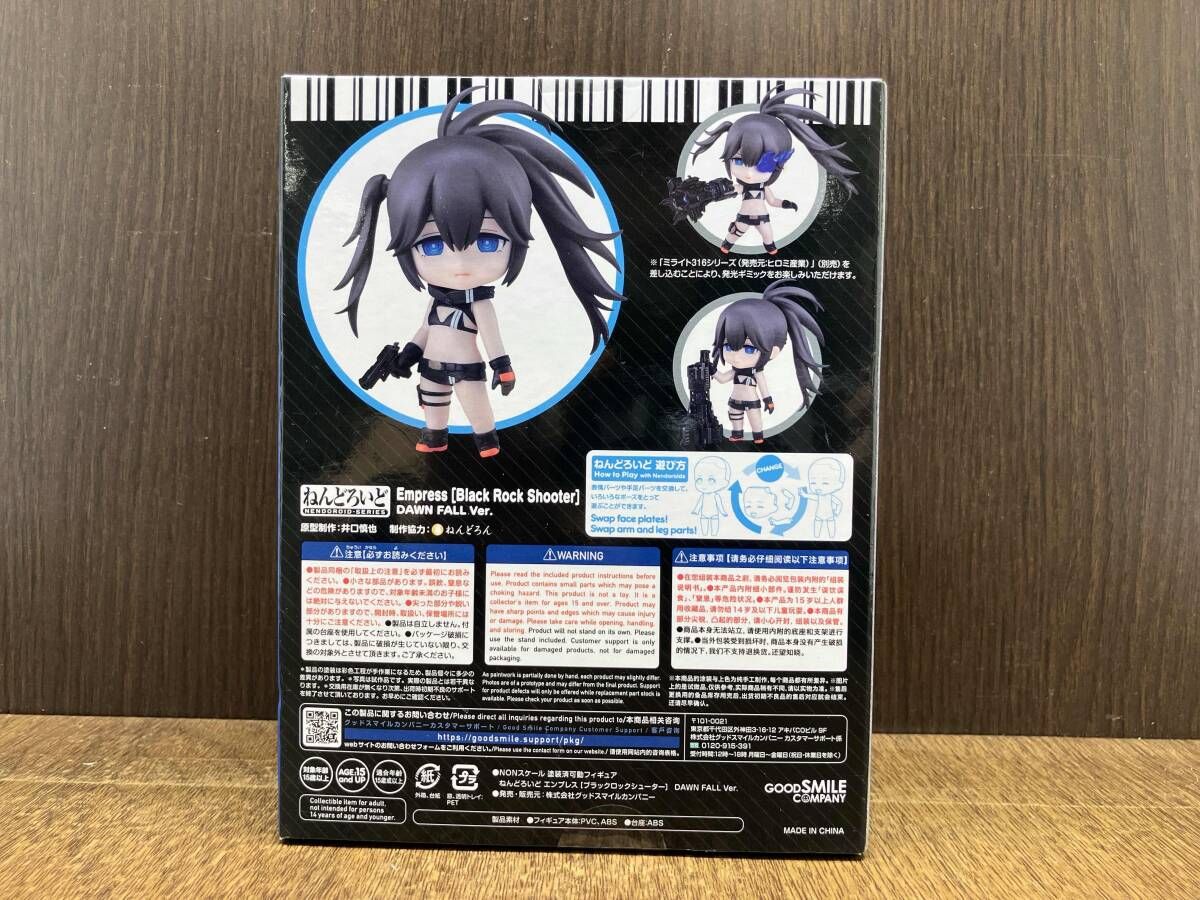2 未開封品 ねんどろいど 1882 ブラックロックシュｰタｰ DAWN FALL エンプレス[ブラックロックシュｰタｰ] DAWN FALL Ver.