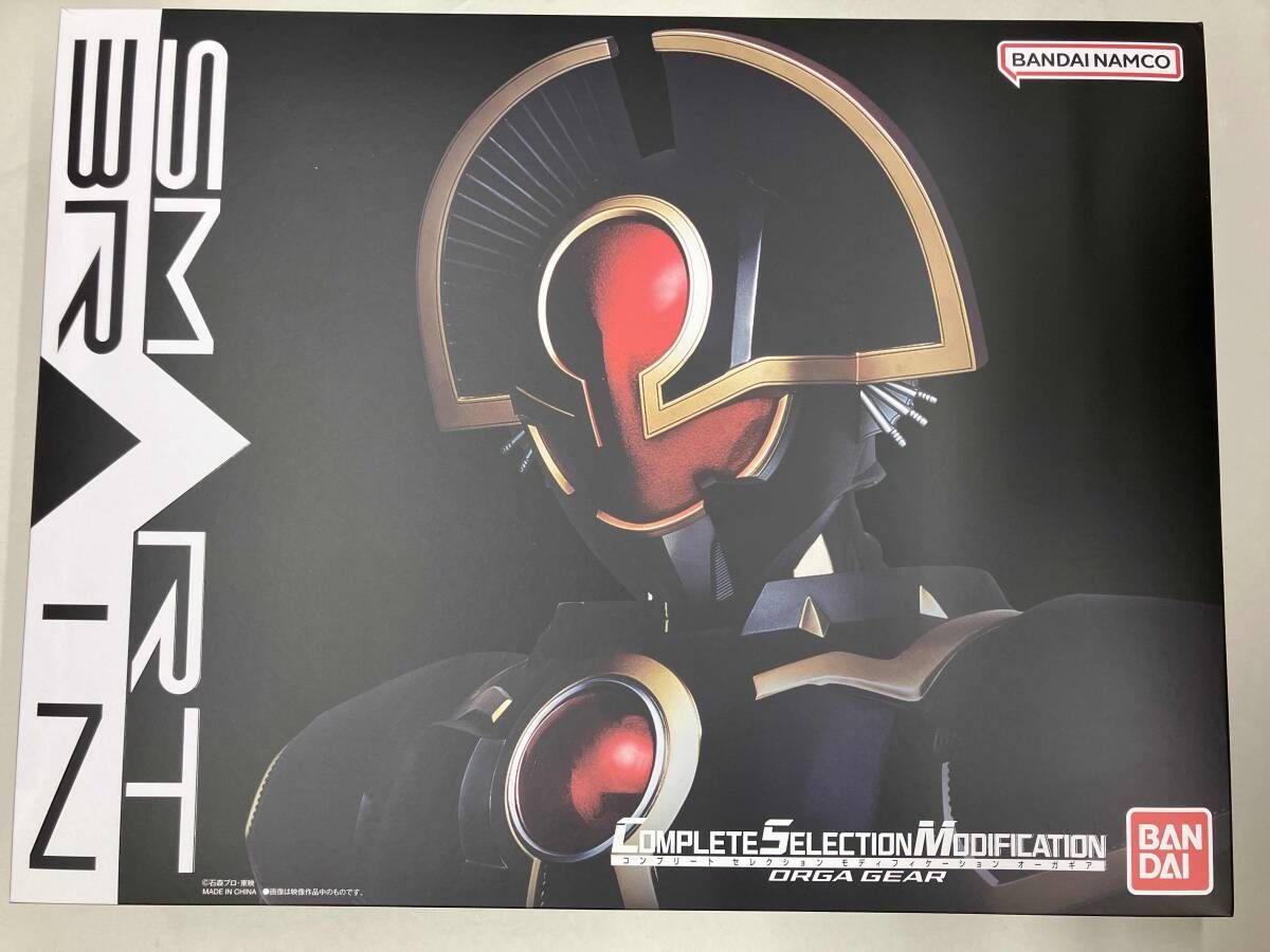 CSM オｰガギア プレバン 仮面ライダｰ555 ファイズ