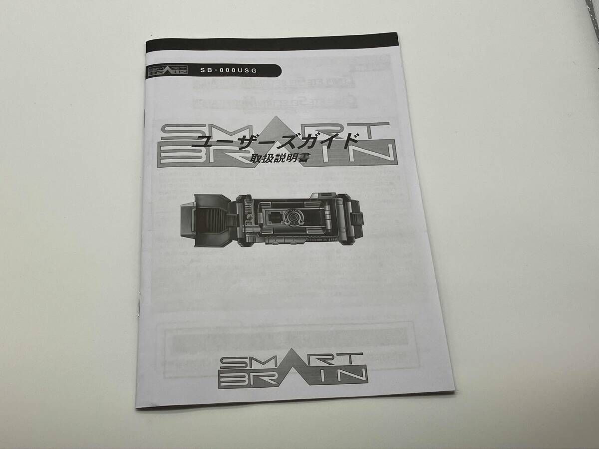  CSM オｰガギア プレバン 仮面ライダｰ555 ファイズ 仮面ライダー キャラクター玩具