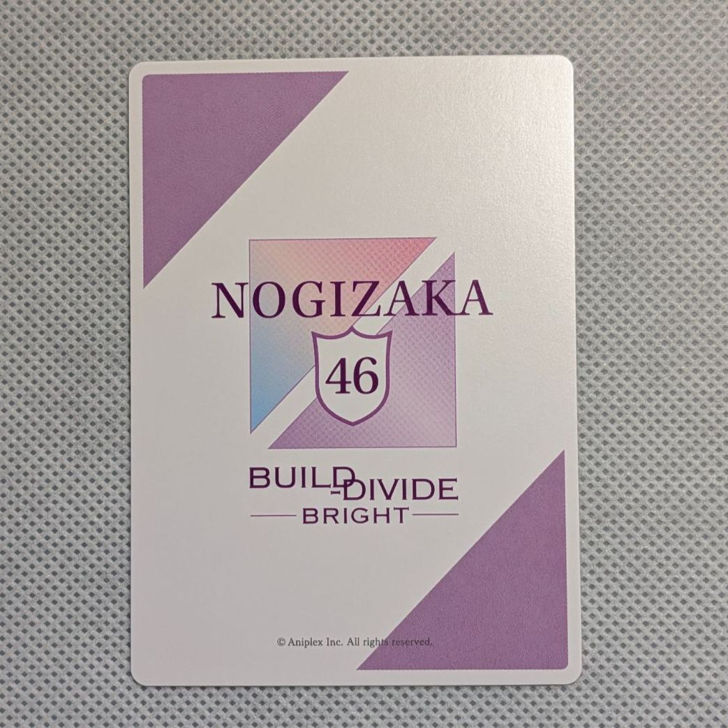 乃木坂46 五百城茉央 カード 12枚セット ビルディバイド -ブライト- BB