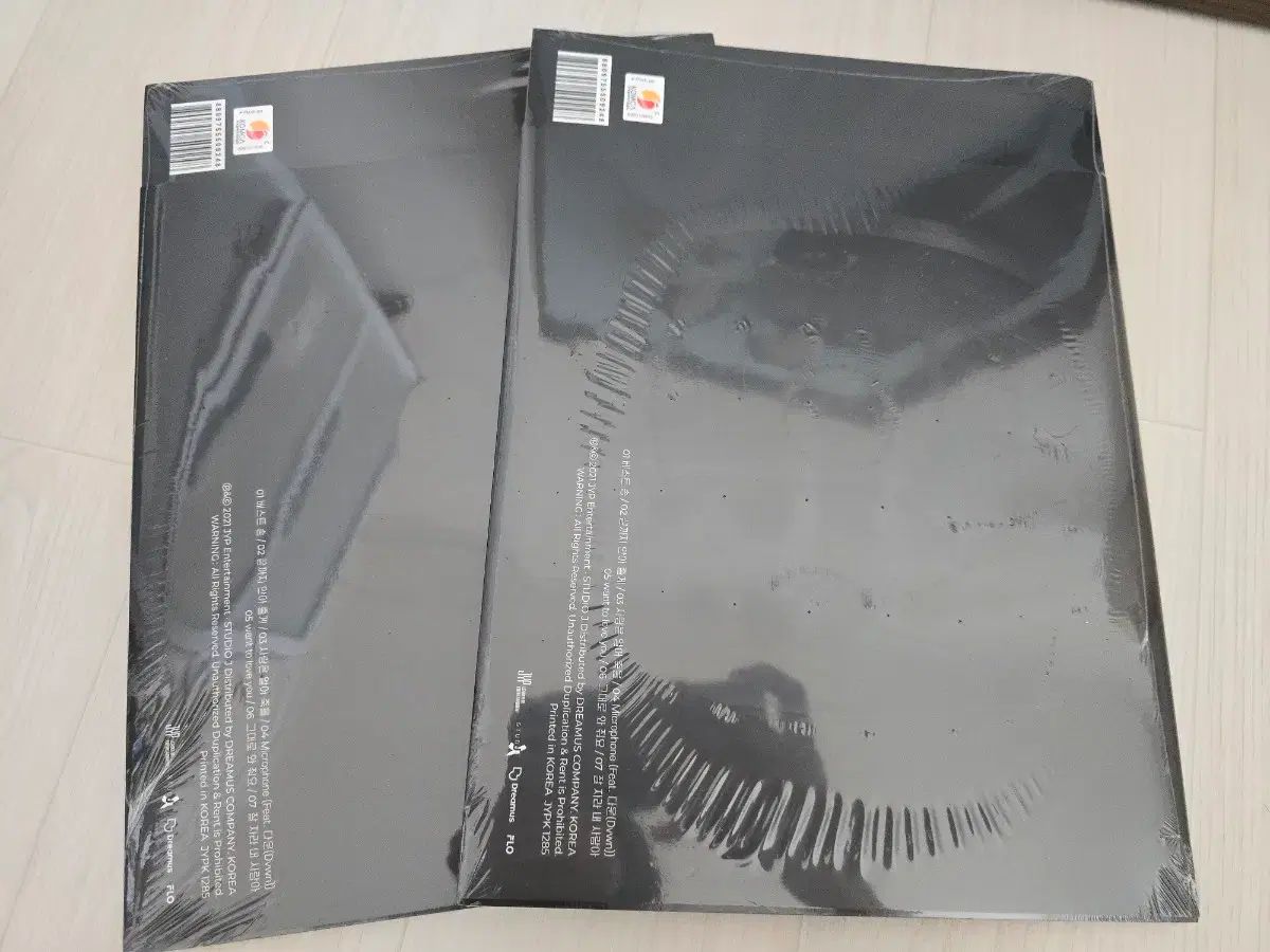 ヨンケイ ソロ アルバム SOLO アルバムEternal Reverie