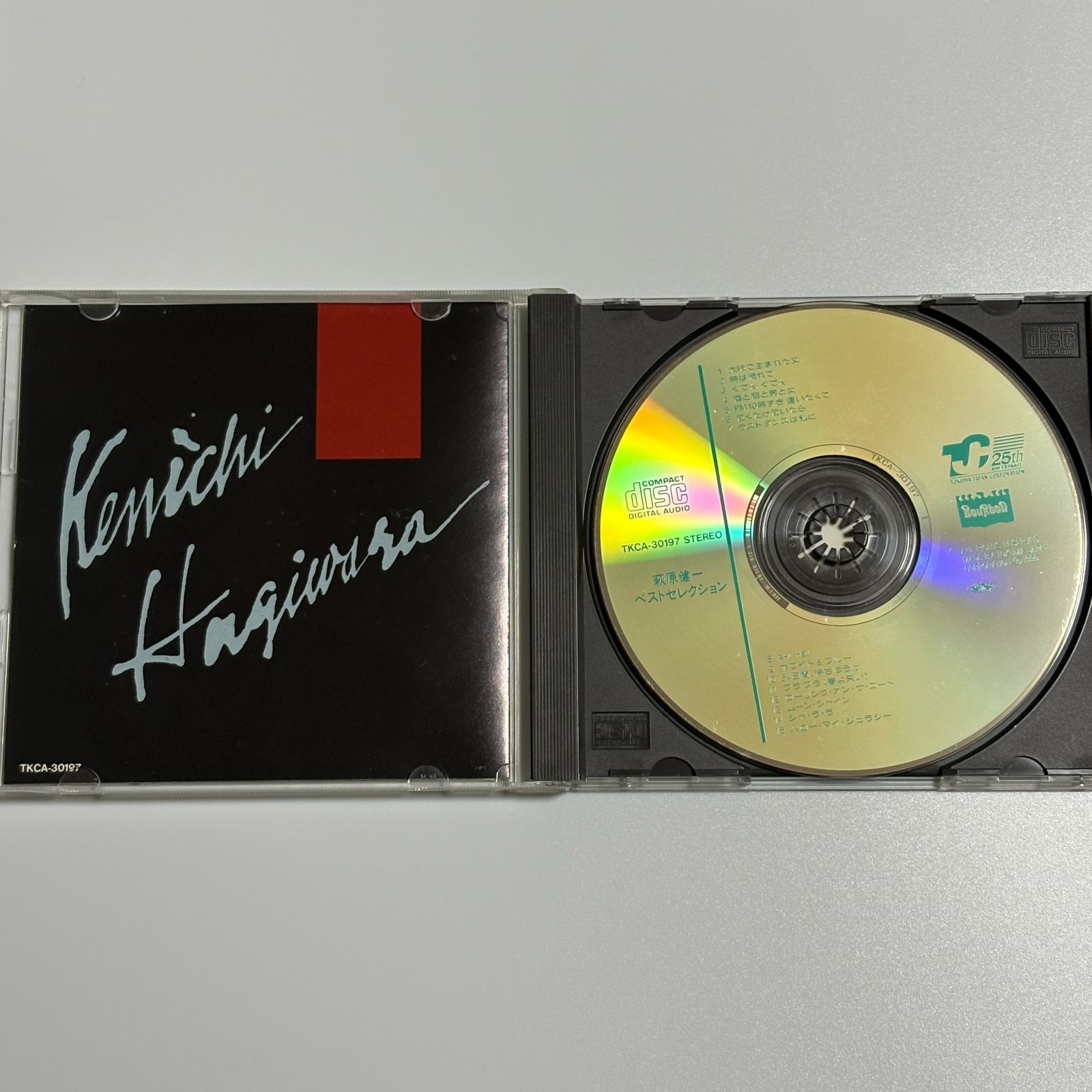 CD 萩原健一『ベストセレクション』 - メルカリ