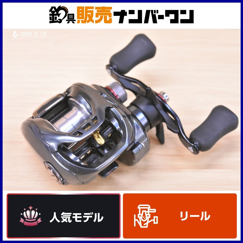ダイワ 17 タトゥーラ SV TW 7 3 L ベイトリール 左ハンドル DAIWA TATULA バス ブラックバス 釣り 等に