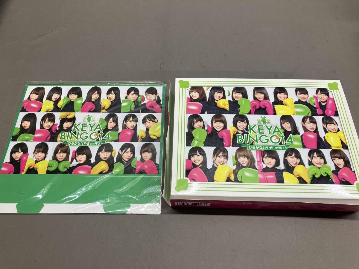Blu-ray】日向坂46（欅坂46）KEYABINGO!4 ひらがなけやきって何? Blu