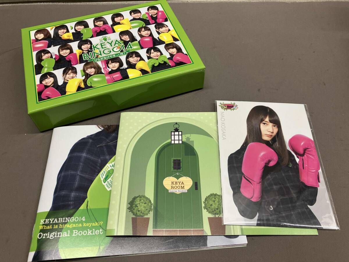 Blu-ray】日向坂46（欅坂46）KEYABINGO!4 ひらがなけやきって何? Blu