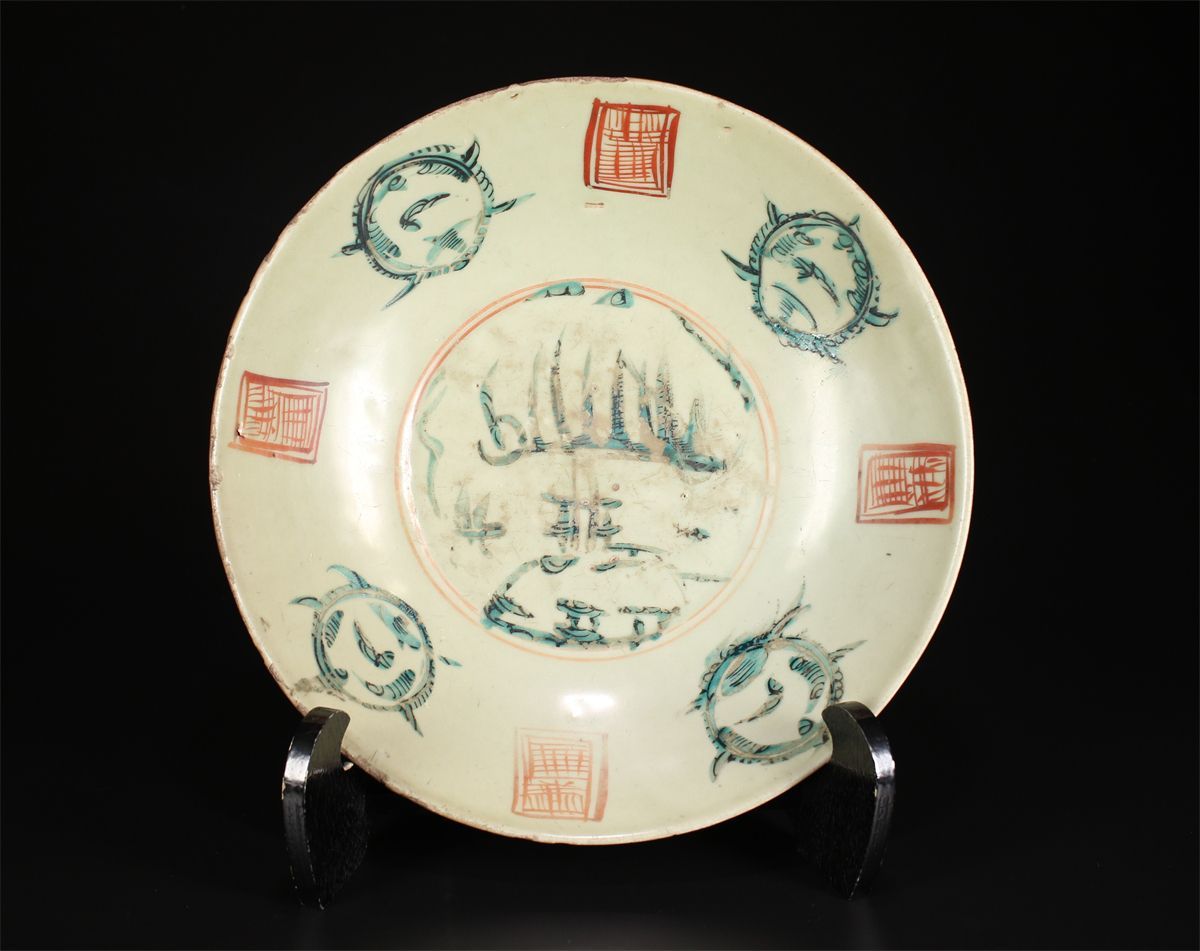 唐物 明代紅緑彩 呉須赤絵 大皿 幅36㎝ 箱付 時代の虫食いありCG847