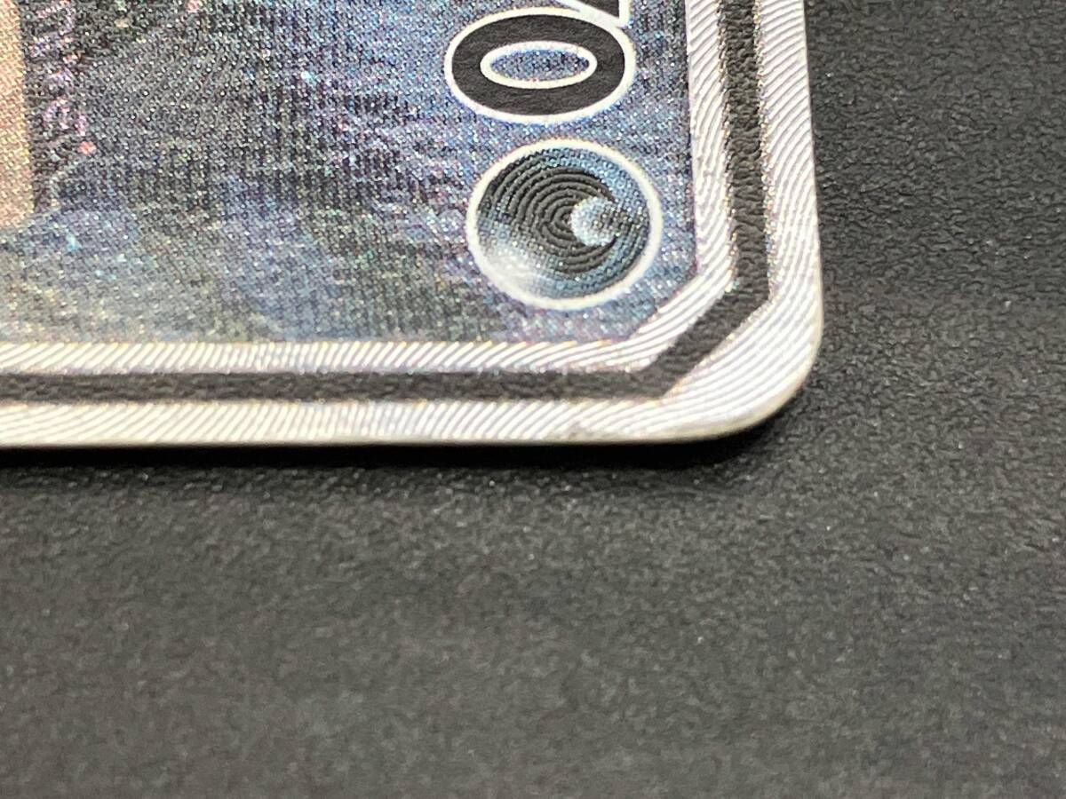 SR ポケモンカードゲーム