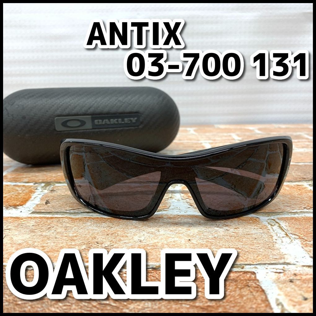 オークリー antix made in usa OAKLEY ANTIX 、POLARIZEDO サングラス