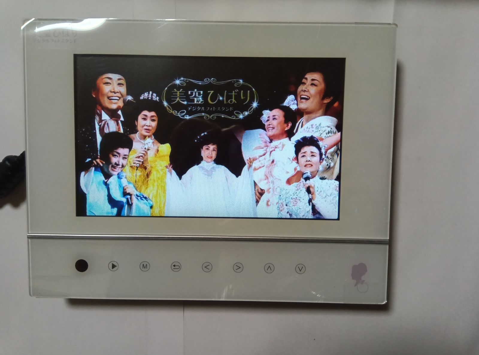 美空ひばり デジタルフォトスタンド - メルカリ