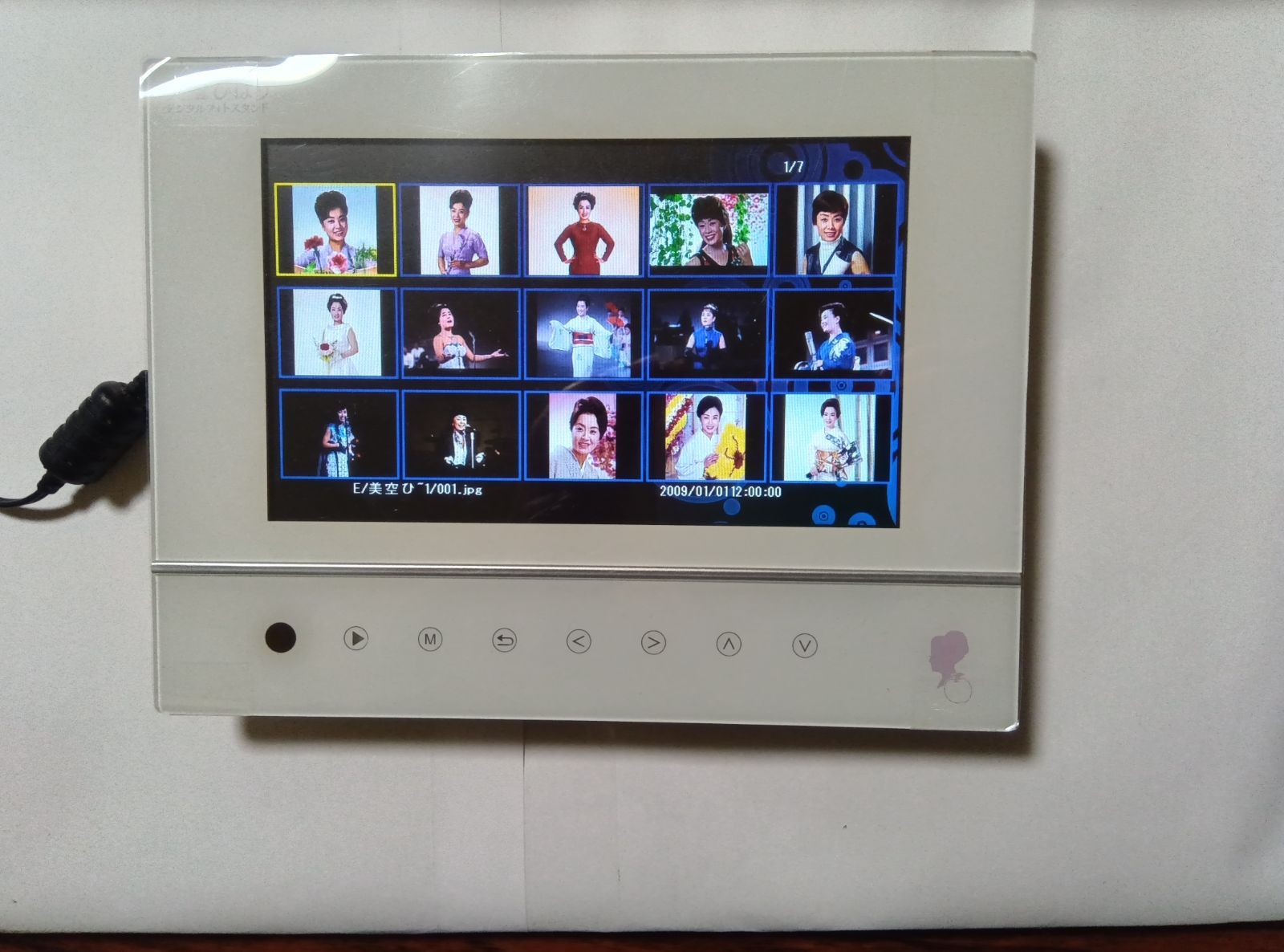 美空ひばり デジタルフォトスタンド - メルカリ