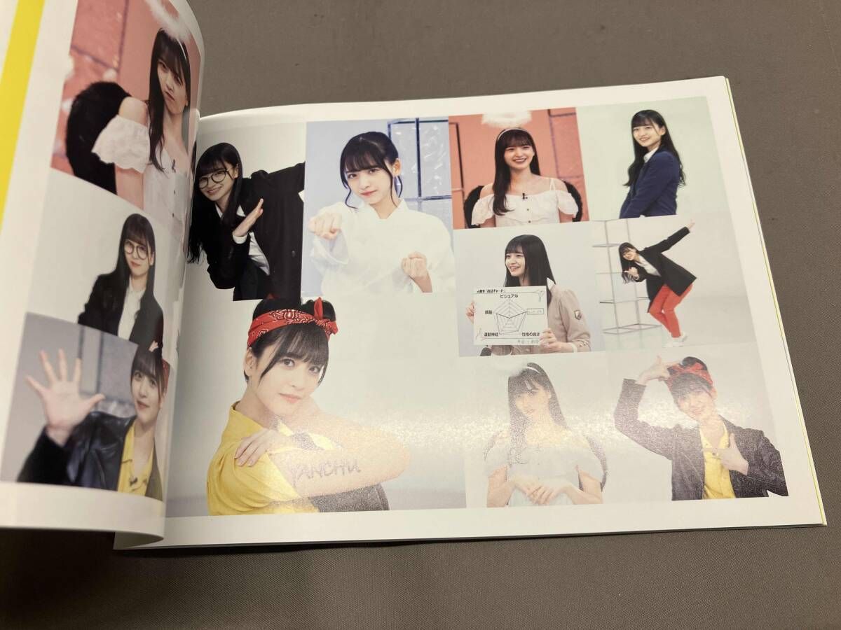 Blu-ray】乃木坂46 4期生 / ノギザカスキッツ 第1巻 Blu-ray BOX