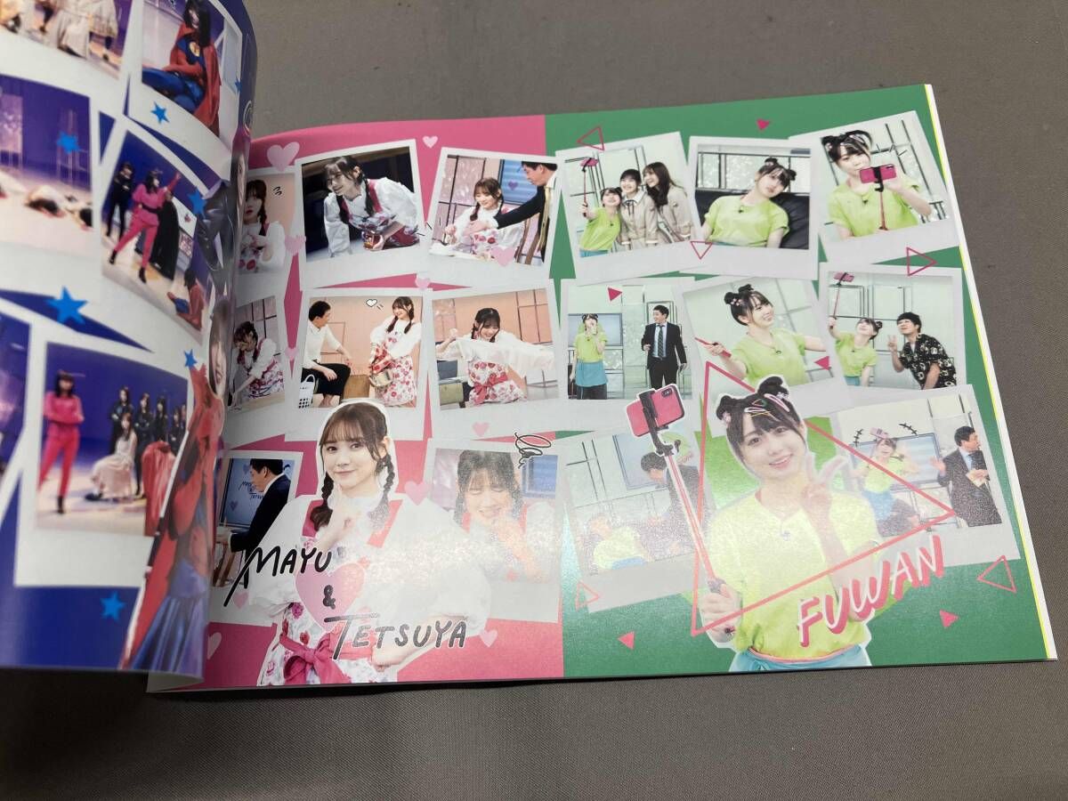 Blu-ray】乃木坂46 4期生 / ノギザカスキッツ 第1巻 Blu-ray BOX