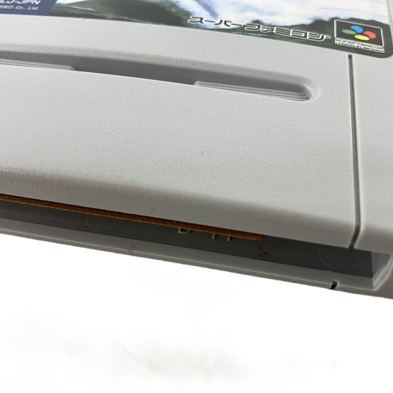 SFC バトルサブマリン BATTLE SUBMARINE スーパーファミコンソフト