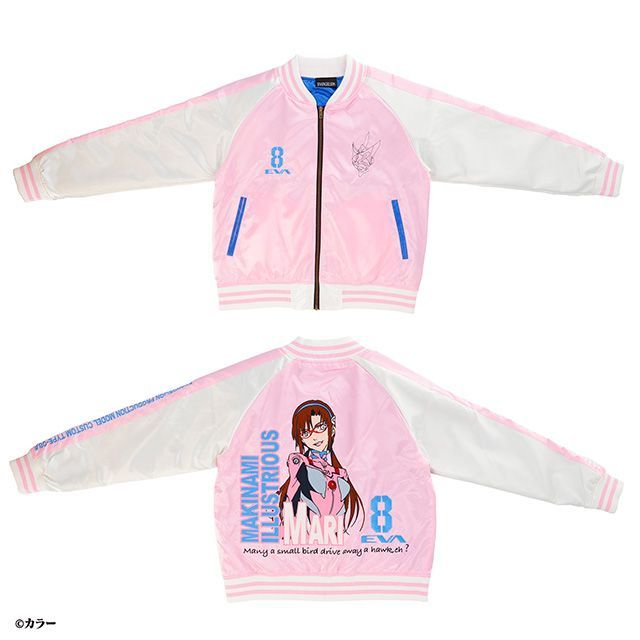 エヴァンゲリオン 真希波 マリ イラストリアス スカジャン Lサイズ