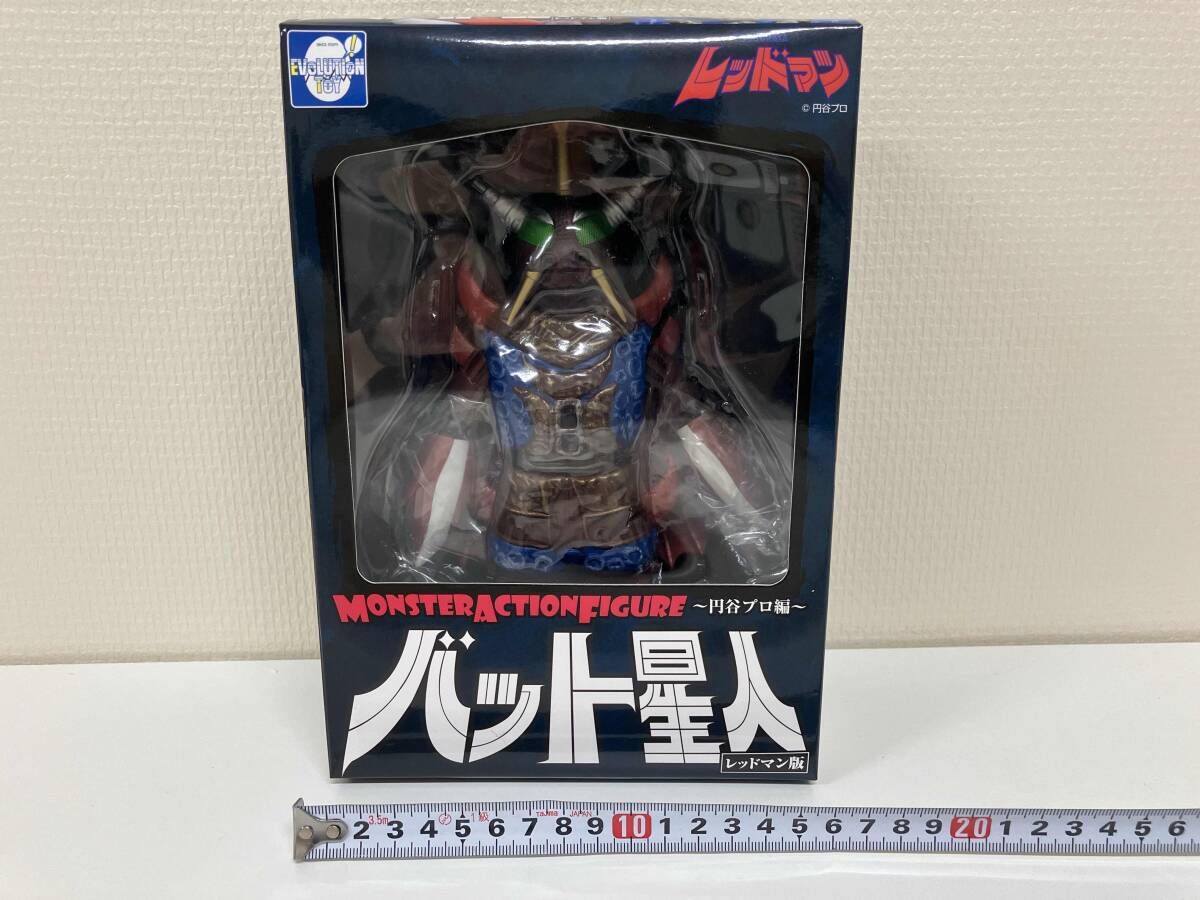 未開封品 エヴォリューション・トイ バット星人 (レッドマン版